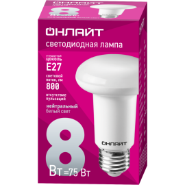 Лампа светодиодная 71 654 OLL-R63-8-230-4K-E27 8Вт 4000К нейтр. бел. E27 800лм 176-264В ОНЛАЙТ 71654