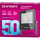 Прожектор светодиодный 71 660 OFL-50-6K-BL-IP65-LED 50Вт 6000К IP65 4000лм черн. ОНЛАЙТ 71660