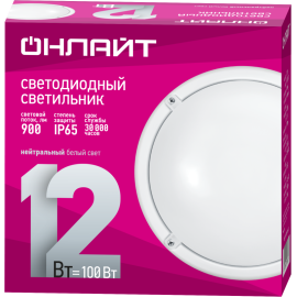 Светильник светодиодный 71 686 OBL-R1-12-4K-WH-IP65-LED 12Вт 4000К IP65 900лм ЖКХ круг бел. (аналог НПП) ОНЛАЙТ 71686