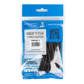 Набор трубок термоусадочных 
