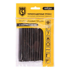 Набор трубок термоусадочных "Гермокомплект 4.8/1.6" КВТ 73657