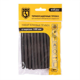 Набор трубок термоусадочных 