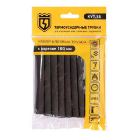 Набор трубок термоусадочных 