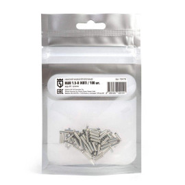 Наконечник НШВ 1.5-8 КВТ 79478