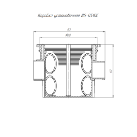 Коробка установочная СП углубленная 80-0510С безгалогенная (HF) 68х62 с саморезами Промрукав 80-0510С