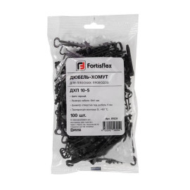 Дюбель-хомут ДХП 10-5 для плоского кабеля нейлон черн. (уп.100шт) Fortisflex 81829