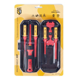 Набор диэлектр. отверток 