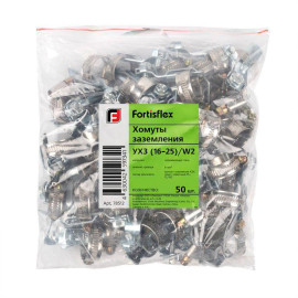 Хомут заземления УХЗ (12-20)/W2 Fortisflex 84645