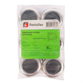 Ввод кабельный латунный MGM 28 (13-18мм) (уп.10шт) Fortisflex 87982