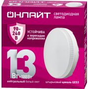 Лампа светодиодная 90 429 OLL-GX53-13-230-4K 13Вт таблетка 4000К GX53 90-240В PRO ОНЛАЙТ 90429