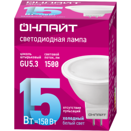 Лампа светодиодная 90 466 OLL-MR16-15-230-6.5K-GU5.3 15Вт 6500К холод. бел. GU5.3 1500лм 176-264В ОНЛАЙТ 90466