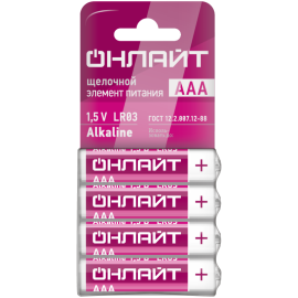 Элемент питания алкалиновый 90 634 OBT-01 LR03-SHBP4 (уп.4шт) ОНЛАЙТ 90634