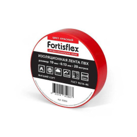 Изолента ПВХ 19х0.13х20 желт./зел. Fortisflex 90824