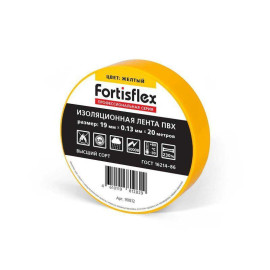 Изолента ПВХ 19х0.13х20 желт./зел. Fortisflex 90824