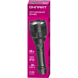Фонарь светодиодный ручной 90 853 OPT-CP05-2AA пласт. 1LED 0.5 Вт 1реж. 40лм IP33 ОНЛАЙТ 90853
