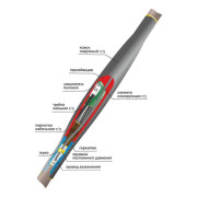 Муфта кабельная соединит. 1кВ 1СТп(тк)-4х(35-50) с болтов. соединителями Нева-Транс Комплект 22010010
