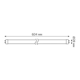 Лампа светодиодная Elementary 10Вт трубчатая 4000К нейтр. бел. G13 780лм стекло GAUSS 93020