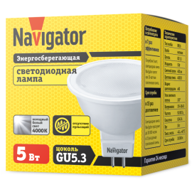 Лампа светодиодная 94 129 NLL-MR16-5-230-4K-GU5.3 5Вт 4000К нейтр. бел. GU5.3 380лм 220-240В Navigator 94129