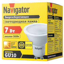 Лампа светодиодная 94 226 NLL-PAR16-7-230-3K-GU10 7Вт 3000К тепл. бел. GU10 480лм 220-240В Navigator 94226