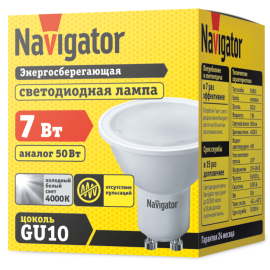 Лампа светодиодная 94 227 NLL-PAR16-7-230-4K-GU10 7Вт 4000К нейтр. бел. GU10 500лм 220-240В Navigator 94227