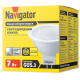 Лампа светодиодная 94 245 NLL-MR16-7-230-4K-GU5.3 7Вт 4000К нейтр. бел. GU5.3 500лм 220-240В Navigator 94245