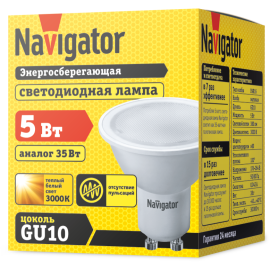 Лампа светодиодная 94 264 NLL-PAR16-5-230-3K-GU10 5Вт 3000К тепл. бел. GU10 360лм 220-240В Navigator 94264