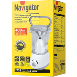 Фонарь аккумуляторный кемпинговый 94 773 NPT-CA13-ACCU 50LED 350лм диммер 20-100проц. аккум. 4.4А.ч NAVIGATOR 94773