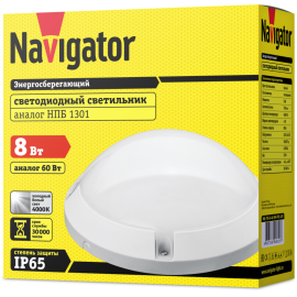 Светильник светодиодный 94 829 NBL-PR1-8-4K-WH-IP65-LED 8Вт 4000К IP65 ЖКХ поликарбонат круг бел. (аналог НПП) Navigator 94829