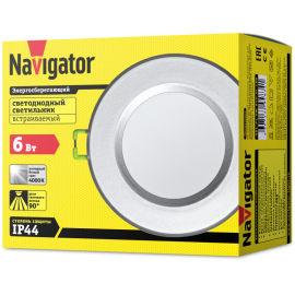 Светильник светодиодный 94 834 NDL-P1-6W-840-SL-LED 6Вт 4000К (аналог R63 60Вт) Navigator 94834