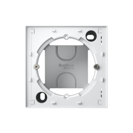 Коробка ОП AtlasDesign бел. SE ATN000100