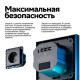 Розетка AtlasDesign Smart 16А L+N с заземл. защ. шторки Zigbee механизм карбон SE ATN001045Z