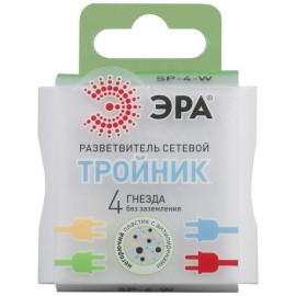 Разветвитель 4-м без заземл. 16А IP20 SP-4-W бел. Эра Б0005103