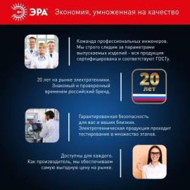 Лампа светодиодная высокомощная STD LED POWER T100-30W-6500-E27 30Вт T100 колокол 6500К холод. бел. E27 2400лм Эра Б0027004