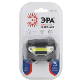 Фонарь GB-501 налобный 