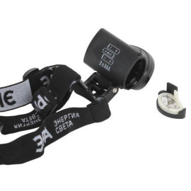 Фонарь GB-601 налобный 5Вт COB 3хААА 3 режима блист. ЭРА Б0027818