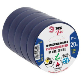 Изолента ПВХ 19ммх20м PRO150BLUE 150мкм проф. син. ЭРА Б0027918