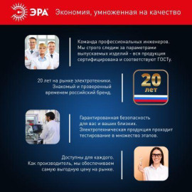 Лампа светодиодная высокомощная STD LED POWER T140-65W-6500-E27/E40 65Вт T140 колокол 6500К холод. бел. E27/E40 (переходник в компл.) Эра Б0027924