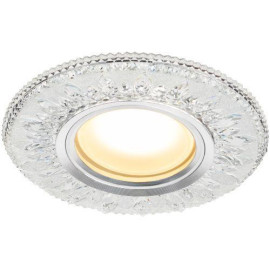 Светильник точечный DK LD9 SL/WH MR16 декор со светодиод. подсветкой прозр. ЭРА Б0028080
