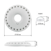 Фонарь KB-501 кемпинговый 