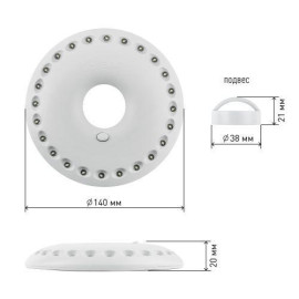 Фонарь KB-501 кемпинговый 
