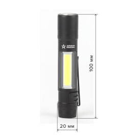Фонарь светодиодный MB-702 АР 