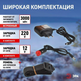 Фонарь-прожектор аккумуляторный Альфа PA-602 19LED литиевый аккум. 3А.ч ЗУ 220В + 12В (инд. упак.) Эра Б0031033