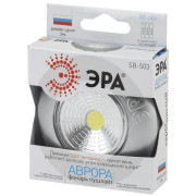 Фонарь SB-503 NEW пушлайт 