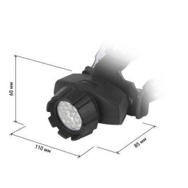 Фонарь GB-604 налобный 18хLED 3хAAA 4 реж. черн. блист. ЭРА Б0031384