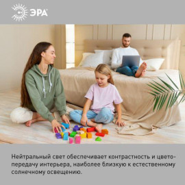 Лампа светодиодная B35-11w-840-E27 свеча 880лм ЭРА Б0032983