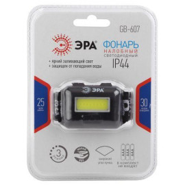 Фонарь GB-607 налобный с влагозащитой 3Вт COB LED Extra 3хААА блист. Эра Б0039620