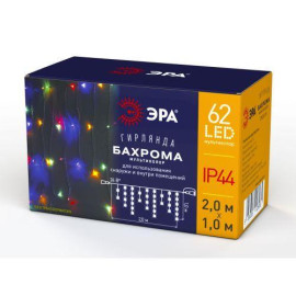 Гирлянда светодиодная 