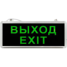 Светильник светодиодный SSA-101-1-20 3ч 3Вт ВЫХОД-EXIT универс. аварийный ЭРА Б0044388