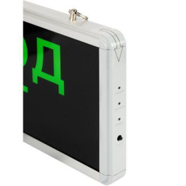 Светильник светодиодный SSA-101-1-20 3ч 3Вт ВЫХОД-EXIT универс. аварийный ЭРА Б0044388