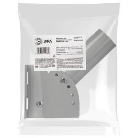 Кронштейн для уличного светильника SPP-AC2-0-230-060 230х150х130 d60мм с перемен. углом Эра Б0047650